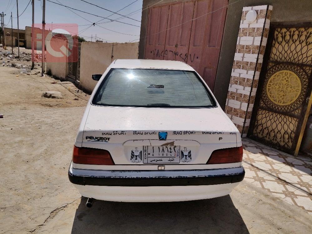 بیجۆ پارس
